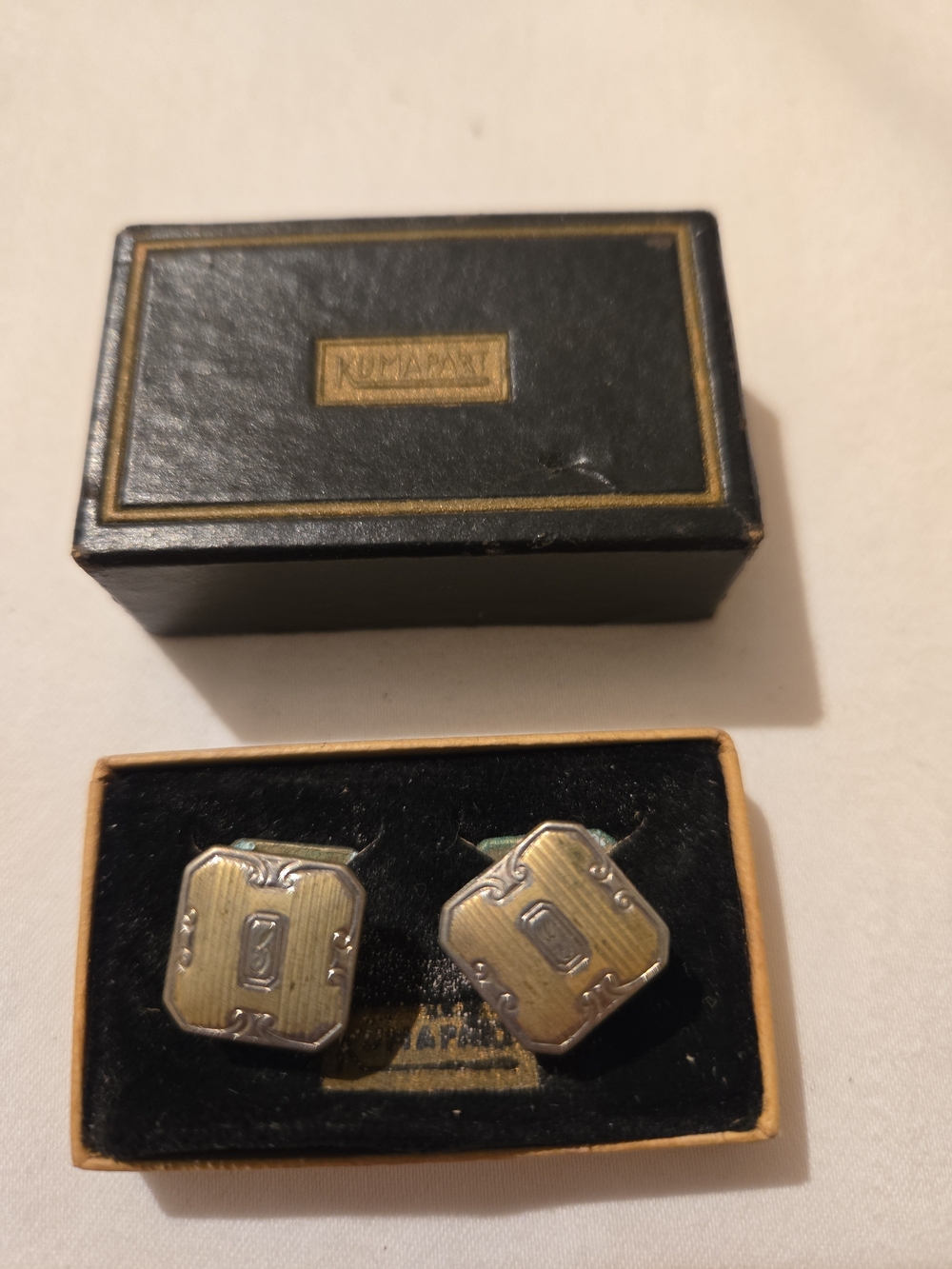 Vintage 1920s Two-Tone Men's Cufflinks